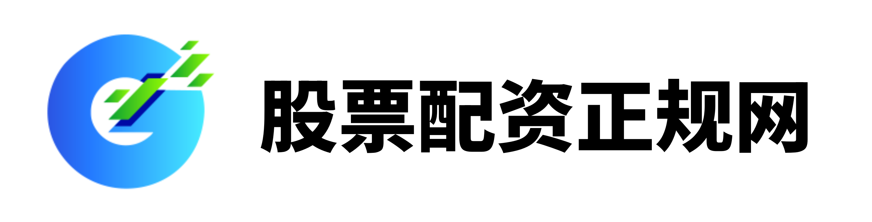 钱龙配资-钱龙配资官网-在线配资门户-炒股配资网址